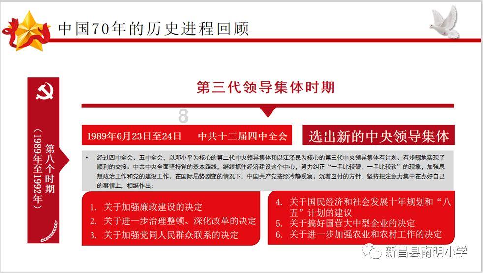 球球大作战下载最新版